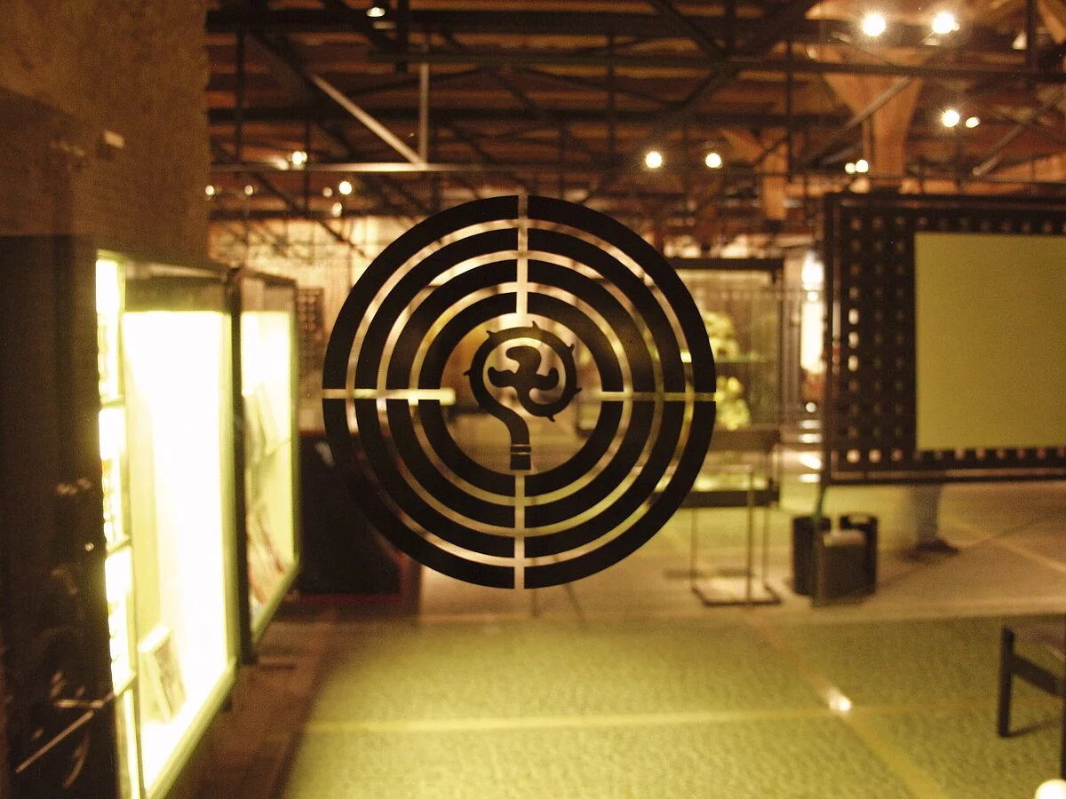 Domschatz und Diözesanmuseum