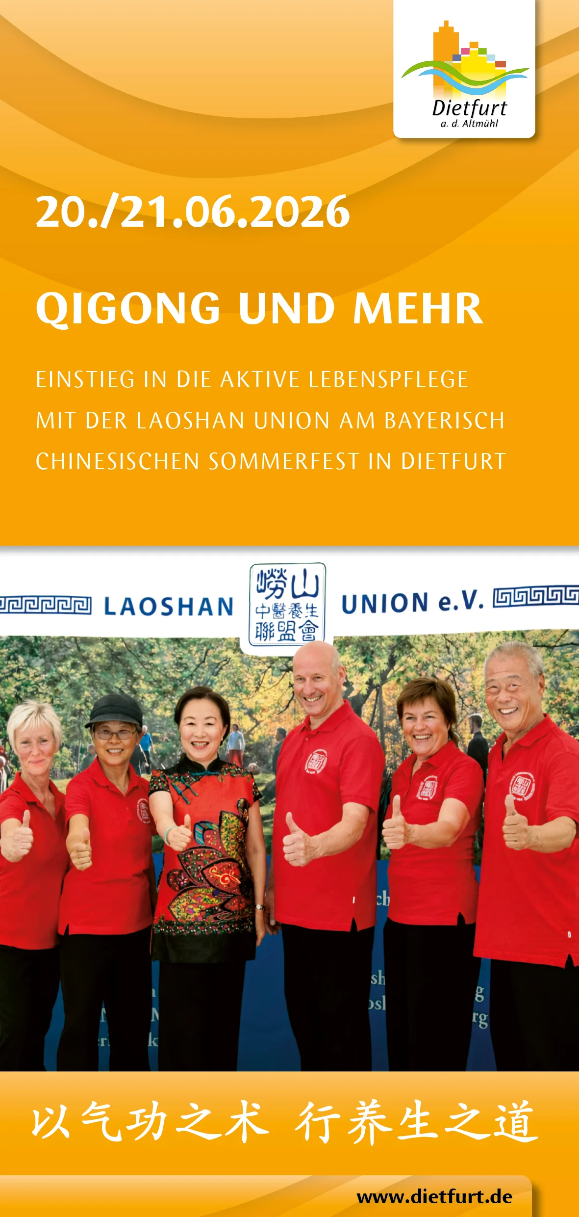 Flyer QiGong und mehr 2026 Titelseite