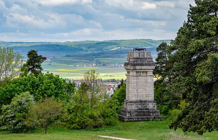 Bismarckturm